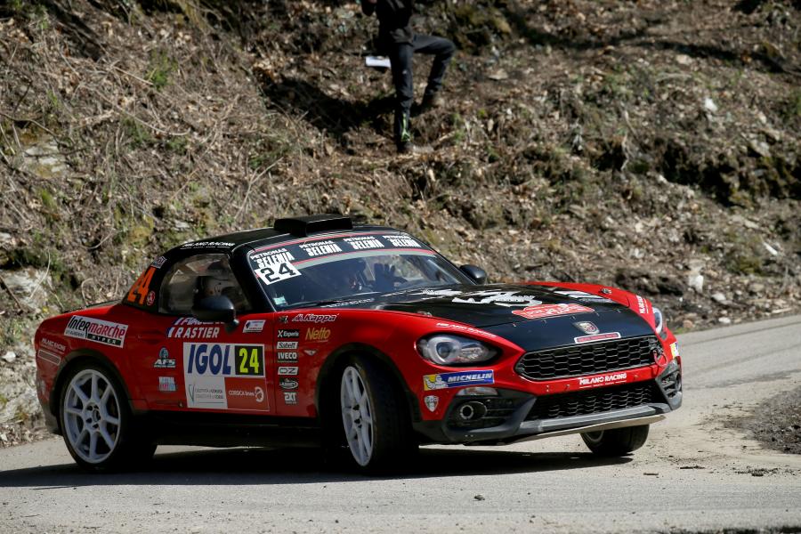  Abarth 124 Rally (SE139) 2018 года  (фото 12 из 174)